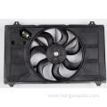 25380-0C050 25380-1G050 Kiario Radiator Fan Cooling Fan